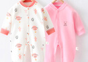 棉芹婴儿衣服新生儿连体衣春秋纯棉内衣初生0-3个月哈衣爬服宝宝衣服 粉地球2件装-四季 66cm (建议1-3个月) 实拍图