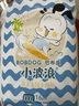 巴布豆小波浪拉拉裤XXXL48片（18kg以上）尿不湿 超薄透气 干爽 实拍图