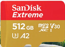 闪迪（SanDisk）512GB TF(MicroSD)内存卡 4K极速金卡A2 V30 U3行车记录仪 运动相机无人机 监控存储卡 读190MB/s 实拍图