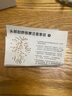 采药师绿檀木头部按摩梳子头皮经络刷督脉梳按摩器肩颈椎落枕刮痧檀木梳 实拍图