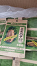 洽洽瓜子五香休闲炒货零食葵花籽原味年货 原味22g50袋 实拍图