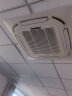 奥克斯（AUX）中央空调3匹变频冷暖天花机嵌入式吸顶机吊顶空调商用天井机适用30-48㎡ KFR-72QW/BPR3YC3(B2) 实拍图