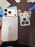 蓝猩先生【99%纯度蓝宝石】适用苹果17Promax蓝宝石手机膜iPhone17Pro全屏覆盖非钢化膜保护贴膜镜头底座膜 iPhone17Pro镜头模组保护贴 实拍图