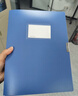 得力(deli)6只75mm加宽塑料文件盒 加厚党建财务收纳盒 学生考试收纳 P05684 实拍图