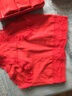 安优棉4条装本命年红色女士内裤女棉质面料高腰收腹中腰无痕三角裤马年 E盒（4条高腰） L 【推荐100-120斤】 实拍图