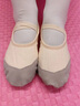 舞东方（E．Dance）舞蹈鞋儿童女软底女童粉色专业练功鞋男童练舞鞋成人中国舞跳舞鞋 肉色皮头【经典款】 33 实拍图