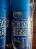 仆旅汽车前挡风玻璃油膜去除剂重度去油膜清洗剂强力除油膜清洁剂 实拍图