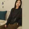 善己2023春季新款长袖圆领宽松套头T恤女印花撞色微弹百搭打底衫 蓝色 L 【现货发售】 实拍图