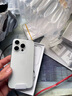 iPhone美版机 Apple 苹果 iPhone15 Promax 全新拆封未激活双卡双待手机 iPhone15Promax白色 6.7寸 256G 美版有锁+开孔24期免息 实拍图