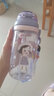 富光塔塔塑料儿童水杯tritan夏季吸管杯小学生大容量运动户外太空杯子 紫色小女孩 500ml 实拍图