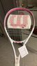 Wilson威尔胜单人初学者网球拍轻巧减震女生入门网球拍WR087910U1 实拍图