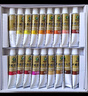 马利(Marie's)国画颜料盒装36色12ml 水墨画山水画初学者套装 学生美院专业美术绘画国画套装 1305 速写 马克笔绘画 实拍图