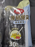 美丽雅一次性叉子独立包装30支水果签 食品级蛋糕甜品果盘叉 实拍图