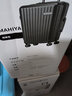 新秀丽(Samsonite) 四轮拉杆箱 55/20 象牙白 拉链 实拍图