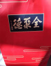 全聚德北京烤鸭（含饼酱）套装年货熟食腊味礼品礼盒 烧鸭套装1230g 晒单实拍图