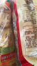 旺旺 仙贝 原味 688g 家庭装 零食膨化休闲食品饼干糕点 实拍图
