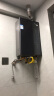 海尔16升燃气热水器天然气家用超一级能效节能升级款水伺服恒温多重净化智慧E感温 JSLQ27-16E5DLPCU1 实拍图