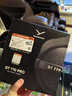 拜雅（beyerdynamic） DT770 PRO 头戴式 专业录音封闭式监听录音棚专用耳机 770pro HIFI音乐音质 高保真 高细节 32欧【皮质耳罩】1.6m直导线 实拍图