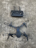 雅瑞乐专业无人机航拍遥控飞机无刷成人抗风高清双摄儿童玩具男孩飞行器 晒单实拍图