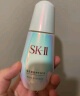 SK-II小灯泡美白淡斑精华液75ml化妆品全套sk2护肤品套装skii生日礼物 实拍图