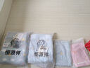 恒源祥六层纱布毛巾被纯棉夏凉空调被薄被全棉儿童学生午睡夏季毯子 彩云蓝【六层】 200×240cm 实拍图