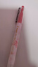 百乐（PILOT）P500金标红笔中性笔0.5签字笔商务红色直液式走珠笔学生考试刷题水笔高颜值文具套装12支 实拍图