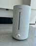 美的（Midea）空气净化加湿器家用卧室超声波大雾量宿舍静音除菌喷雾器办公室桌面取暖雾化器中秋礼物SC-3G40S 实拍图