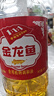金龙鱼 食用油 黄金比例食用调和油 5L 新老包装随机发货(新) 实拍图