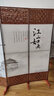 中式简易折叠可移动屏风遮挡板帘客厅隔断墙卧室现代简约办公室 双面图案送底座（加厚加粗） 1.7米高7扇一组3.5米宽 实拍图