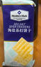Member's Mark海盐苏打饼干 1.5kg*1袋 实拍图