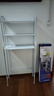 卡洛特马桶洗衣机卫生间置物架 免打孔厕所浴室收纳架多层卫浴架置物架 洗衣机置物架 3层 实拍图