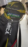 YONEX 尤尼克斯羽毛球拍单拍ax天斧99弓箭11pro全碳素超轻明星款日本产 弓箭ARC7PRO灰黄4U 控球攻守平衡 实拍图