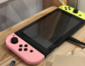 任天堂（Nintendo）【国内保税】Switch原装Pro限定手柄/joycon左右手柄 官方原装joy-con 左淡雅粉/右淡雅黄 晒单实拍图