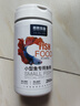 憨憨乐园鱼食小型鱼孔雀鱼粮热带鱼饲料小鱼观赏红绿灯斗鱼微粒小颗粒 实拍图