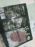 潮香村 浸腌整切调理眼肉牛排（180g*10片装）牛肉生鲜套装 实拍图