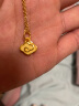 六福珠宝足金如意祥云黄金吊坠不含项链礼物 计价 HPGTBP0005 约1.31克 实拍图