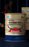 康富来牦牛骨髓壮骨粉2罐 增加骨密度增强免疫父母中老年补钙年货节送礼 2罐共1200克（无礼盒无礼袋） 实拍图