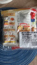 森永（Morinaga）松饼粉华夫饼预拌粉早餐烘焙原料松饼粉300g+糯糯松饼粉300g 实拍图