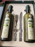 欧丽薇兰 Olivoilà 送礼 食用油 橄榄油 特级初榨精装橄榄油礼盒750ml*2瓶 实拍图