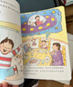 【京东自营】激光原理（第7版）周炳琨 高以智 陈倜嵘 国防工业 实拍图