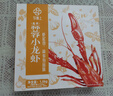 今锦上蒜蓉小龙虾3斤 4-6钱 净虾1.5斤 中号25-33只 25年新虾 加热即食 实拍图