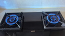 华帝小飞碟国家政府补贴燃气灶天然气嵌入式一键爆炒5.5kW猛火灶烟灶联动双灶台灶具以旧换新i10100B 实拍图