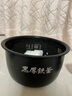 日立HITACHI 电饭煲原装进口内胆铸铁内锅RZ-KV100Y RZ-KG10Y日本直邮 RZ-KG10Y、RZ-KG10YH内胆 实拍图