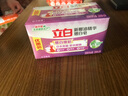 立白椰油精华洗衣皂增白皂透明皂增白焕彩家庭装洗衣服肥皂耐用不伤手 椰油皂101g*3块 实拍图