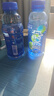 脉动雪柚橘子口味 400ML*15瓶 小瓶低糖维生素运动功能饮料宋雨琦同款 实拍图