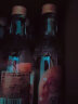 汉口二厂（HANKOW ER CHANG）桃花风味啤梨果汁汽水分手快乐水网红碳酸饮料玻璃瓶275ml*12瓶 实拍图