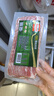 荷美尔（Hormel）超值精选培根150g/袋 冷藏猪肉 烟熏风味 儿童早餐三明治烧烤食材 实拍图