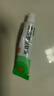 【原研】百多邦 莫匹罗星软膏2%*15g  脓疱病疖肿毛囊炎湿疹 中美史克 实拍图