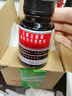 【感冒咳嗽】京都念慈菴 蜜炼川贝枇杷膏75ml 润肺化痰  止咳平喘 伤风咳嗽 护喉利咽  生津补气 实拍图