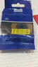 艾力生（ORISON） 原装色带 不干胶标签纸 适用于达美标签贴PT-E100 E200 黄底黑字 12MM 实拍图